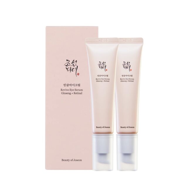 Beauty of Joeseon Revive Eye Serum with Retinal Niacinamide Peptide for Under Eyes