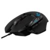 Logitech G502 HERO High Performance Wired Gaming Mouse